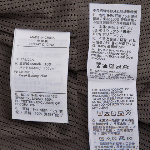 NIKE耐克2025男子AS M NK TCH WVN VEST梭织马夹HV0983-289