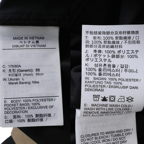 JordanJordan2025男子AS M J BRK CARGO SHORT梭织短裤HV9684-010