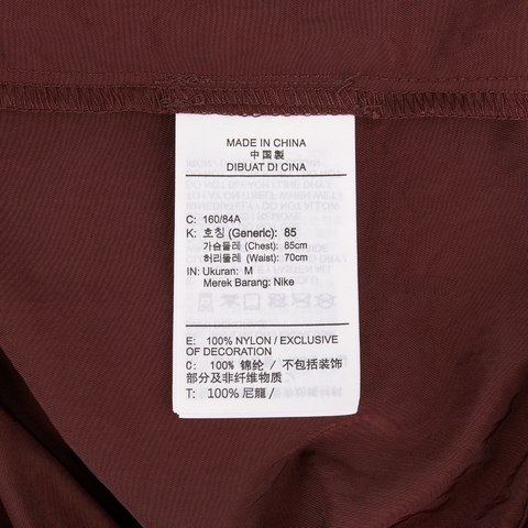 NIKE耐克2025女子AS W NSW WVN CAMI DRESS XWAP无袖连衣裙IH3909-652