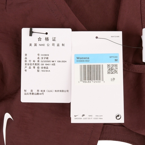 NIKE耐克2025女子AS W NSW WVN CAMI DRESS XWAP无袖连衣裙IH3909-652