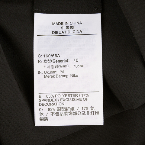 NIKE耐克2025女子AS W NK 24.7 DF HR BARREL PANT梭织长裤HQ0231-010