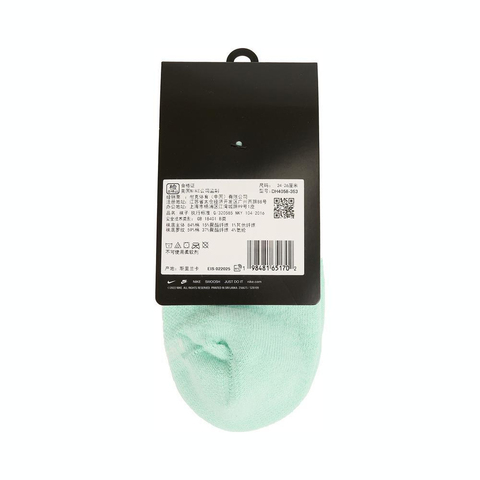 NIKE耐克2025男子U NK ED PLS CSH ANK 1P 144 DBL中袜DH4058-353