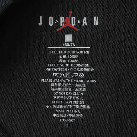 NIKE耐克2025男大童短袖T恤针织无领短TJD2532014GS-002