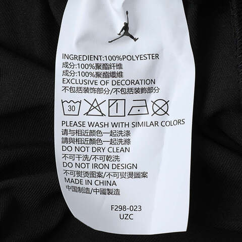 NIKE耐克2025男大童梭织短裤梭织短裤JD2532127GS-002