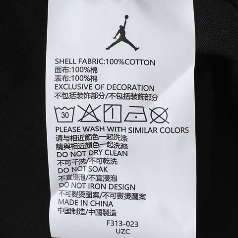 NIKE耐克2025男大童短袖T恤针织无领短TJD2532023GS-001