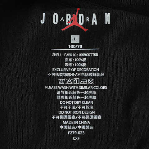 NIKE耐克2025男大童短袖T恤针织无领短TJD2532018GS-002