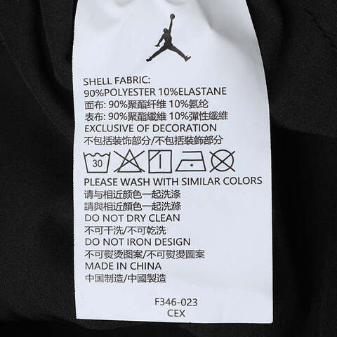 NIKE耐克2025大童梭织长裤梭织长裤JD2532047GS-001