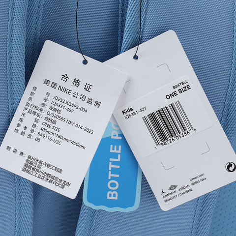 NIKE耐克2025小童双肩包双肩包JD2533058PS-004