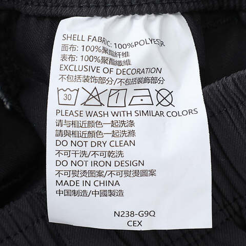 NIKE耐克2025男小童梭织长裤梭织长裤NY2532211PS-003