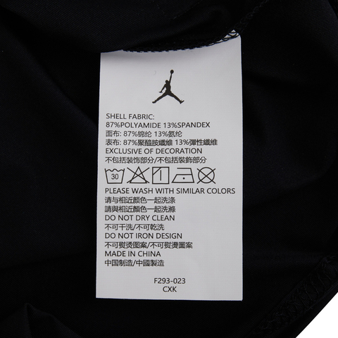 NIKE耐克2025男小童短袖T恤针织无领短TJD2532017PS-003