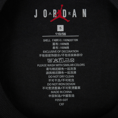 NIKE耐克2025男小童短袖T恤针织无领短TJD2532014PS-002