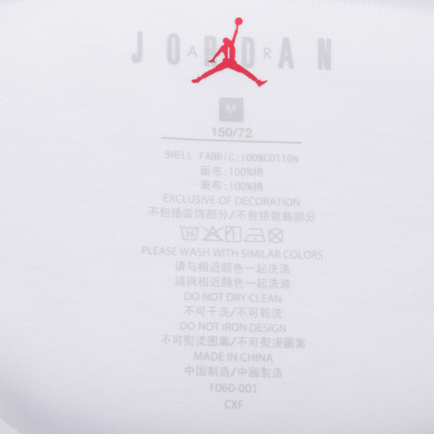 NIKE耐克2025男大童短袖T恤针织无领短TJD2532122GS-001