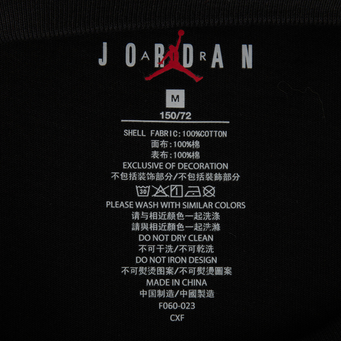 NIKE耐克2025男大童短袖T恤针织无领短TJD2532122GS-005