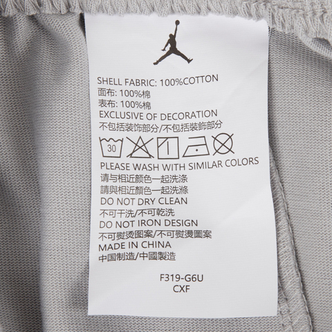 NIKE耐克2025男大童针织长裤针织长裤JD2532031GS-005