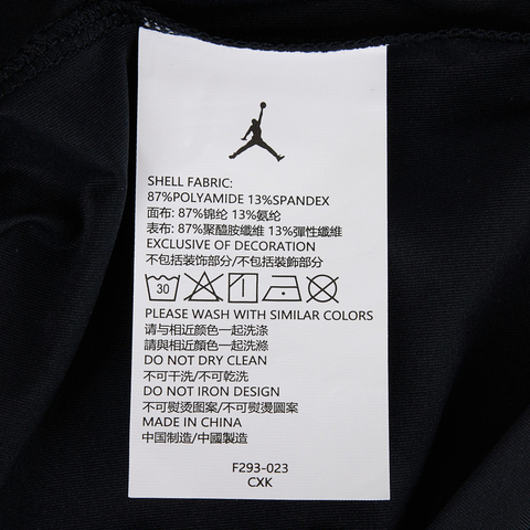 NIKE耐克2025男大童短袖T恤针织无领短TJD2532017GS-003