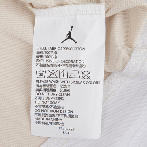 NIKE耐克2025男大童短袖T恤针织无领短TJD2532023GS-002