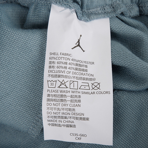 NIKE耐克2025男大童针织短裤针织短裤JD2532020GS-002