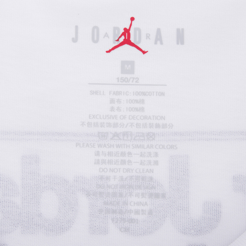 NIKE耐克2025男大童短袖T恤针织无领短TJD2532018GS-001