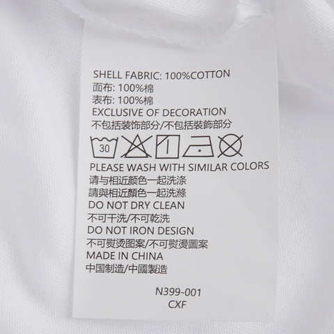 NIKE耐克2025男小童短袖T恤针织无领短TNY2532019PS-002