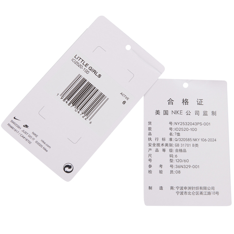 NIKE耐克2025女小童短袖T恤针织无领短TNY2532043PS-001