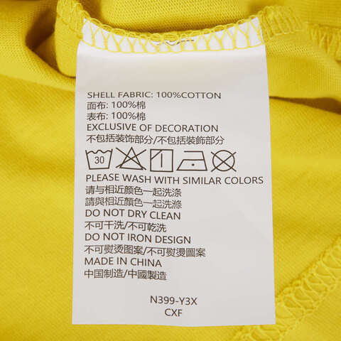 NIKE耐克2025男小童短袖T恤针织无领短TNY2532019PS-001