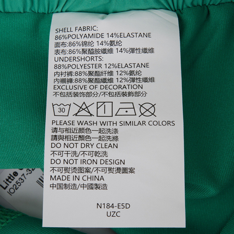 NIKE耐克2025女小童短裙梭织短裙NY2532040PS-001