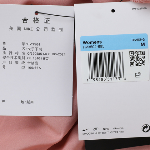 NIKE耐克2025女子AS W NK ONE DF HR 3IN BR SHORT梭织短裤HV3504-685