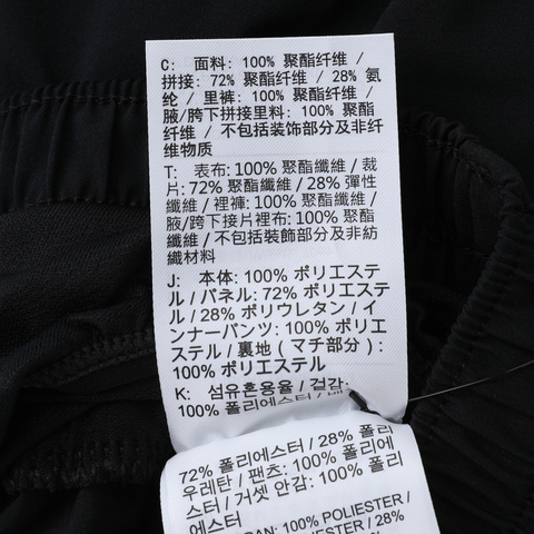 NIKE耐克2025女子AS W NK ONE DF HR 3IN BR SHORT梭织短裤HV3504-010