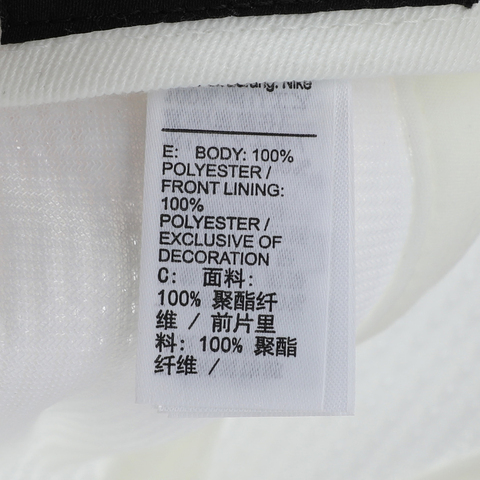 NIKE耐克2025中性U NK CLUB CAP U CB PREM F25 L弯沿帽HQ0363-133