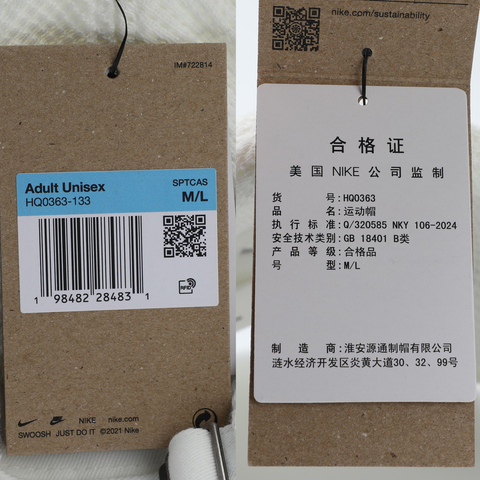 NIKE耐克2025中性U NK CLUB CAP U CB PREM F25 L弯沿帽HQ0363-133