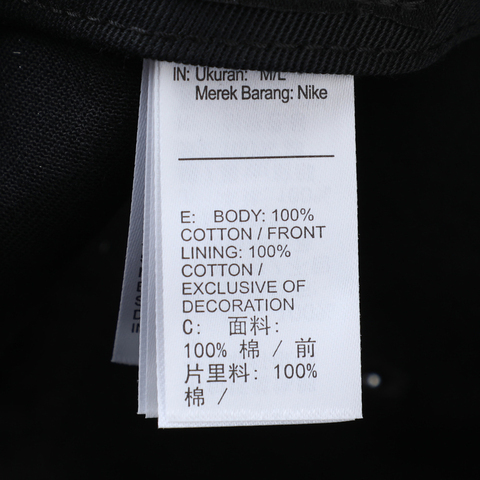 NIKE耐克2025中性NK CLUB CAP US CB T90 FA25弯沿帽II0552-010