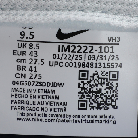 NIKE耐克2025男子NIKE DUNK LOW RETRO休闲IM2222-101