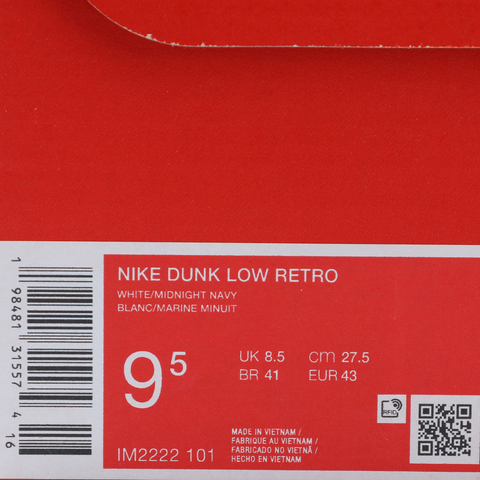 NIKE耐克2025男子NIKE DUNK LOW RETRO休闲IM2222-101