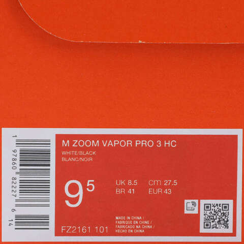 NIKE耐克2025男子M ZOOM VAPOR PRO 3 HC网球FZ2161-101