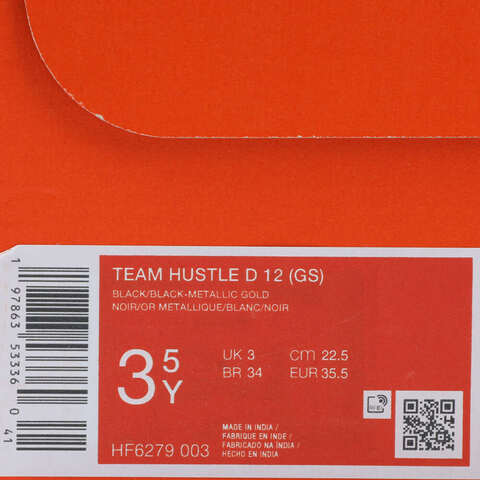 NIKE耐克2025大童TEAM HUSTLE D 12 (GS)儿童HF6279-003