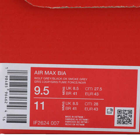 NIKE耐克2025男子AIR MAX BIA休闲IF2624-007