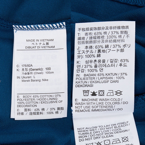 NIKE耐克2025男子AS M NK DF SL PO HD NAOS针织连帽卫衣HV1893-415