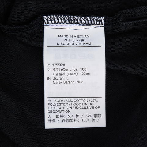 NIKE耐克2025男子AS M NK DF SL PO HD NAOS针织连帽卫衣HV1893-010