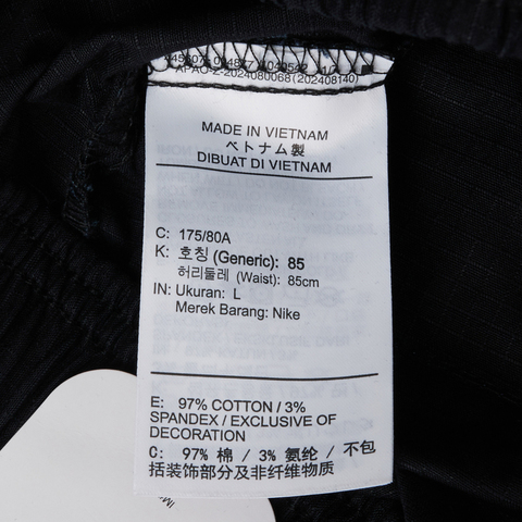 NIKE耐克2025男子AS M J FLT UTILITY PANT梭织长裤HV0531-010