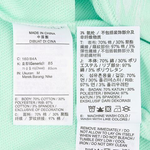 NIKE耐克2025女子AS W NSW NK CHILL FT AOP SS T针织无领短THV2398-353