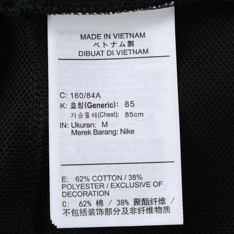 NIKE耐克2025女子AS W NSW STREET SS POLO TOP针织有领短TIB2154-010