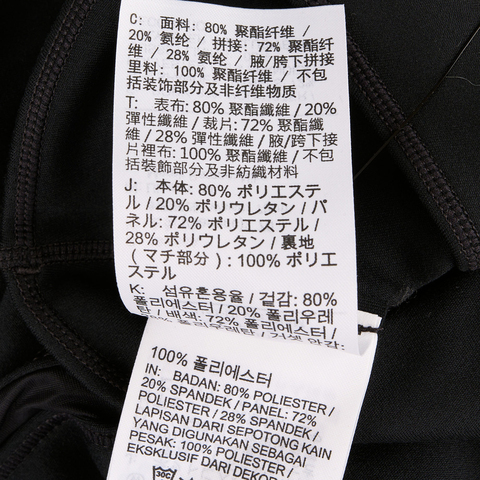 NIKE耐克2025女子AS W NK ONE DF HR 7/8 TIGHT紧身长裤HV2293-010