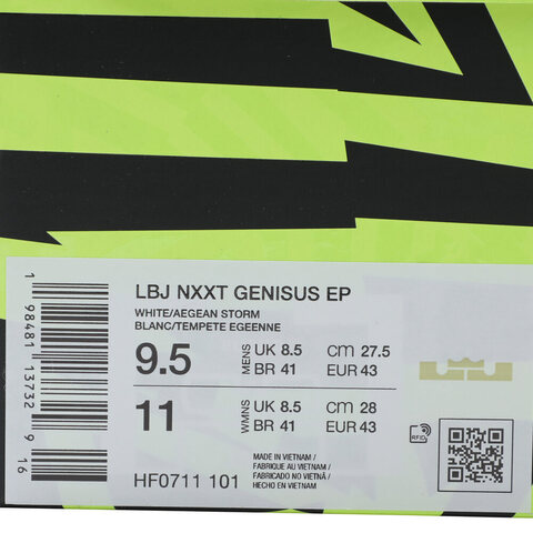 NIKE耐克2025男子LBJ NXXT GENISUS EP篮球HF0711-101