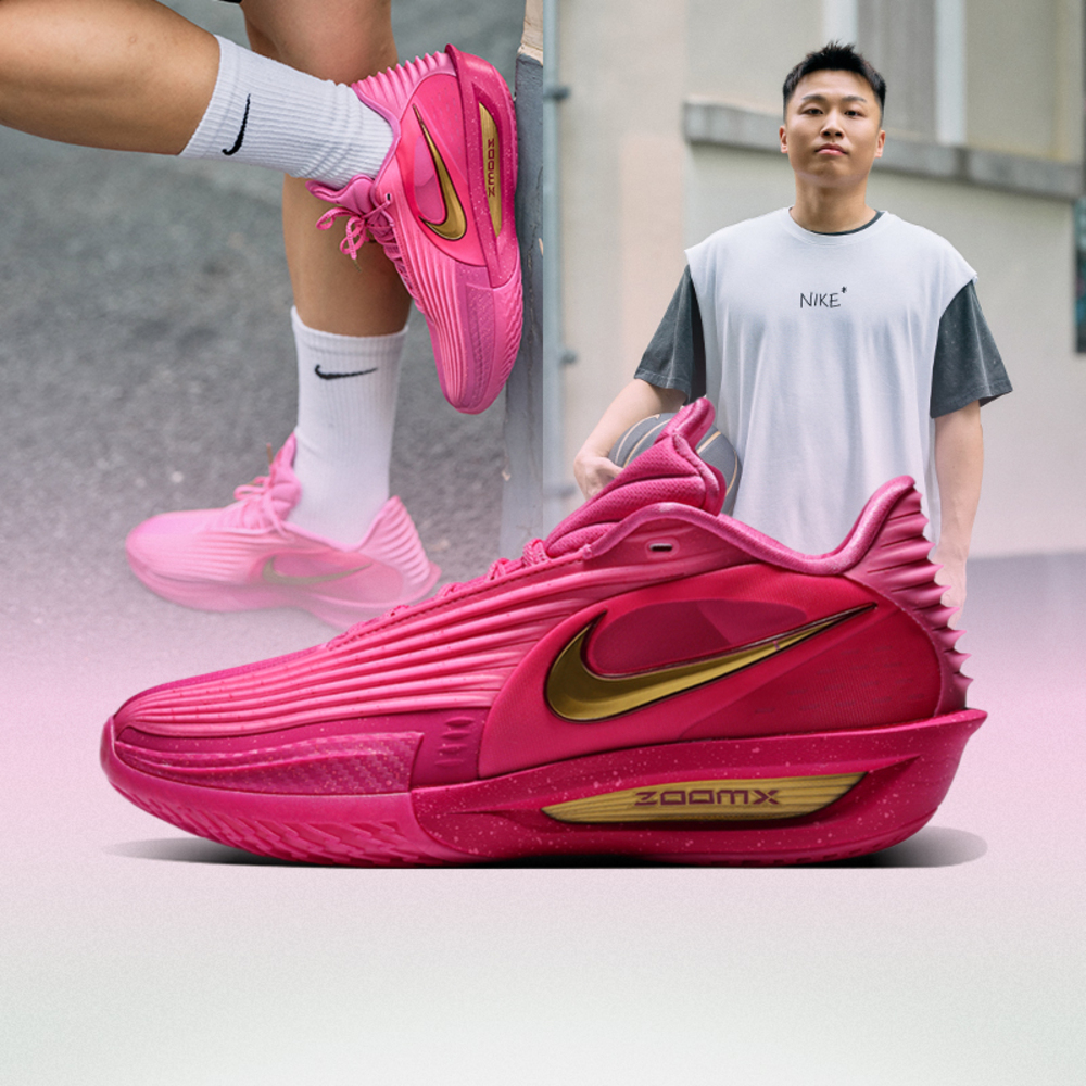 NIKE耐克2025男子G.T. CUT 3 TURBO EP篮球IM9441-600