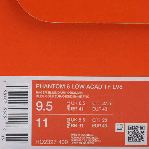 NIKE耐克2025男子PHANTOM 6 LOW ACAD TF LV8足球HQ2327-400
