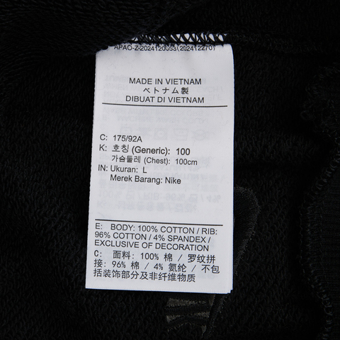 NIKE耐克2025男子AS GA M NK SI CREW针织无帽卫衣HV1909-010