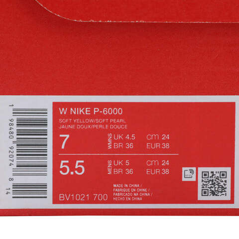 NIKE耐克2025女子W NIKE P-6000休闲BV1021-700