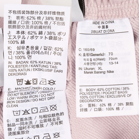 NIKE耐克2025大童G NSW DF FLC DANCE PANT针织长裤HV0736-019