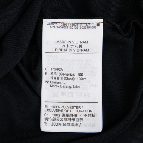 NIKE耐克2025男子AS MNK DFADV ENRGY STRDE SSTOP针织无领短THV2129-010