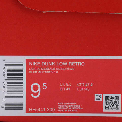 NIKE耐克2025男子NIKE DUNK LOW RETRO休闲HF5441-300